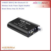 VHM337 50WX2 Mini Bluetooth 5.0 Wireless Audio Power Digital Amplifier Board Stereo Amp DC 9V-24V บลูทูธ 5.0 เครื่องขยายเสียง สเตอริโอ  Amplifi  แอมป์จิ๋ว