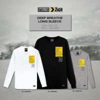 เสื้อยืดแขนยาว 7thStreet (ลาย Deep Breathe ) รุ่น SL-MDB พร้อมส่ง ของแท้100%