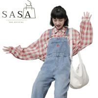 SASA ❀ Crossbody Bag กระเป๋าผ้าคาดลำตัว แถมพวงกุญแจสุดคิวท์ シ