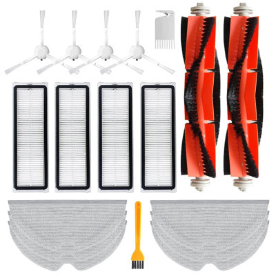 1C/2C Brush Robot Roller Spare Cleaner STYTJ01ZHM Kit Mi Dreame F9 Accessories Parts Xiaomi Filter Hepa