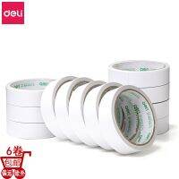 [COD] 30403 double-sided adhesive fixed 10 Yx24mm student handmade paper 6