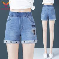 Celana Pendek Denim สำหรับผู้หญิงในฤดูร้อน2023สไตล์ใหม่สำหรับใส่กางเกงขาสั้นรัดรูปผ้ายืดทรงโอเวอร์ไซส์ฉบับภาษาเกาหลีกางเกงขาสั้นสตรีแฟชั่นแบบบางๆ