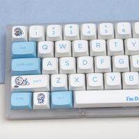 （Miss qis keycap）125คีย์ธีมโดราเอมอน XDA โปรไฟล์ปุ่มกดย้อมโดราเอมอน Mx61 64 68 87 96 98เค้าโครง