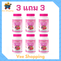 ** เซ็ตเห็นผลชัดเจน 3 แถม 3 ** WeYURIECo Multivitamin Pink Glow วิตามินรวม พิงค์ โกลว์ พลัส คอลลาเจนและกลูต้า ตราวียูริโค่ บรรจุ 30 เม็ด / 1 กระปุก