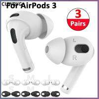 CUWRYG 3Pairs Ultra Thin Protective Replacement Earbuds Silicone Eartips Case Cover