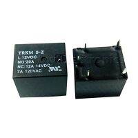 ♗ Free Shipping 10PCS/LOT TRKM S-Z/L-12VDC Small Power Relay One Open and One Close 5PIN 20A 12VDC