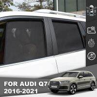 กรอบกระจกบังลมหน้าสำหรับรถ Audi Q7 4ม. 2015-2023แผ่นกรองแสงติดรถยนต์เกราะกันแม่เหล็กหลังเด็กทารกหมวกกันแดดหน้าต่าง