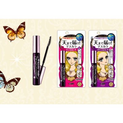 Kiss me Mascara สูตรกันน้ำ มาสคาร่าเจ้าหญิงในตำนาน มาสคาร่า