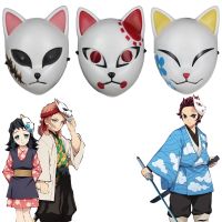 Demon Slayer Cosplay Mask Anime Kimetsu No Yaiba Kamado Tanjirou Makomo Sabito Cosplay Costume ABS Resin Mask Halloween Props