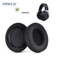 Espace เปลี่ยนแผ่นรองหูฟังเข้ากันได้สำหรับ Philips Shp9500 9600ชุดหูฟังหูฟังแขนหูฟังปิดหูกันหนาว