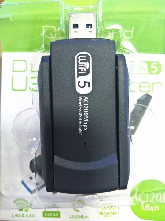 dual-band-1200mbps-usb-3-0-wireless-usb-wifi-lan-adapter-dongle-802-11ac-พร้อมเสาอากาศสำหรับแล็ปท็อป-2-pcs-เสาอากาศ