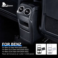 คาร์บอนไฟเบอร์ ABS รถด้านหลัง Air Outlet Vent สำหรับ Benz B Class W247 GLA H247 GLB X247 2020 2021 2022 Trim อุปกรณ์เสริม