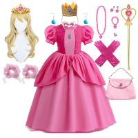 Peach Princess Dress For Girl Children Stage Performance Clothes Kids Carnival Birthday Party Revelry Festival Cosplay Costume