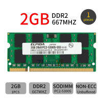 Elpida 2GB DDR2 PC2-5300S 667MHz SODIMM หน่วยความจำแล็ปท็อปโน้ตบุ๊ค