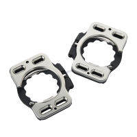 1 Pair Quick Release Cleat Covers Road Bike Pedal Cleats Cover Aluminum Alloy Bicycle Shoe Protector