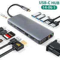 USB 14-In-1 4K USB C To HDMI VGA Gigabit Ethernet 100W PD Sd/ เครื่องอ่านบัตร TF Type-C 3 USB 3.0 / 3 USB 2.0 3.5 Mm Audio