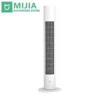 Xiaomi Mijia พัดลมตั้งพื้นอัจฉริยะ DC Inverter Tower Fan APP Control 150 องศา