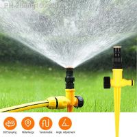 Garden Sprinkler 360° Rotation Automatic Lawn Watering Adjustable for Agriculture Farm Greenhouse Irrigation Watering System