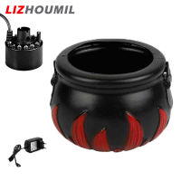 LIZHOUMIL เครื่องสร้างหมอกพ่นหมอกแม่มดฮาโลวีน,เครื่องทำหมอกพร้อมไฟ12LED เปลี่ยนสีสำหรับตกแต่งของขวัญสำหรับปาร์ตี้ฮาโลวีน