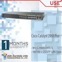 สวิตซ์ Cisco Catalyst 2960 Plus 24 10/100 + 2 T/SFP LAN Lite [WS-C2960+24TC-S]