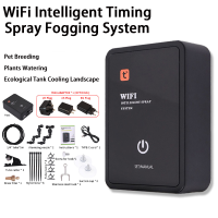 Tuya WiFi ระบบสเปรย์อัจฉริยะ Timing Fogging Set ระบบสเปรย์ตั้งเวลารดน้ำอัตโนมัติ Pet Breeding Plants Watering Ecological Tank Cooling Landscape