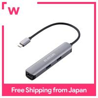 ELECOM docking station USB hub Type-C connection HDMI x 1 USB3.1 Gen1 x 3 HDMI x 1 LAN port x 1 Silver DST-C17SV