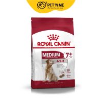 Royal Canin โรยัล คานิน อาหารเม็ด สำหรับสุนัขสูงวัยสายพันธุ์กลาง 10 kg