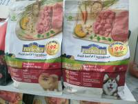 ??42Pets?� Perfecta ขนาด  (เพอร์เฟคต้า) อาหารเกรดพรีเมี่ยม สำหรับสุนัข ขนาด 1kg