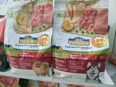 🐶🌸42Pets🌸� Perfecta ขนาด  (เพอร์เฟคต้า) อาหารเกรดพรีเมี่ยม สำหรับสุนัข ขนาด 1kg