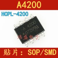 10pcs A4200 HCPL-4200 SOP8