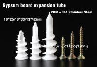 3size Gypsum Board Expansion Tube Special Bulge Plug Pipe Expansion Tube Bulge Plug With 304 Stainless Steel