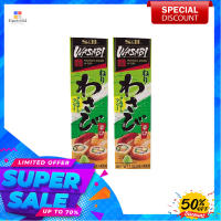 วาซาบิ หลอด เอสแอนด์บี 43 กรัม x 2 ชิ้นS&amp;B Tube Neri Wasabi 43 g x 2 pcs