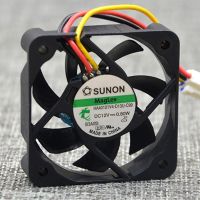 Taijun TAJUN HA40101V4-D13U-C99 12V 0.80W 4CM 4010 Ultra Quiet Fan