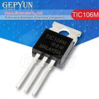 10pcs TIC106M TIC106 TIC226D TIC226 TO-220 new original In stock WATTY Electronics