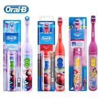 HOKDS Oral B Electric Children Toothbrush Cartoon Pattern for Children 7200 Times Rotation Teeth Brush Care Oral for 4+Kid Ages