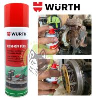 WURTH น้ำยาขจัดสนิม น้ำยากำจัดสนิม คุณภาพสูงจากเยอรมัน  RUST REMOVER ROST-OFF PLUS - น้ำยากัดสนิม คลายเกลียวน๊อต rost off ปริมาตร 300 ml.