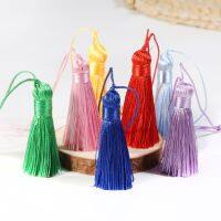 5.5CM Silk Tassel Thread Fabric Tassel for DIY Curtain Hanging Garment Pendant Key Car Bag Home Decoration Sewing Supply