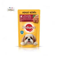 Pedigree เพดดิกรี® อาหารสุนัขโตชนิดเปียก รสตับย่าง บด พร้อมผัก 80g