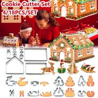 【x-cherub】18ชุด แม่พิมพ์สแตนเลสตัดคุกกี้คริสมาสต์ แม่พิมพ์คริสต์มาส Christmas House Cookie Mold Cutter Set