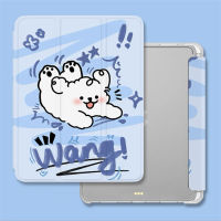 ⭐24 ชั่วโมงส่ง⭐น่ารัก dog เคส for iPad 10.2 Gen8 9 2021 เคสไอแพดAir4 5 10.9 11pro 2022 gen10 Case for ใส่ปากกาได