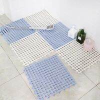 Upgrade Bath Mat 300X300mm Bathroom Anti-Slip Splicing Mat Color Combination Floor Mat Mesh Drainage Bathroom Carpet Decoration