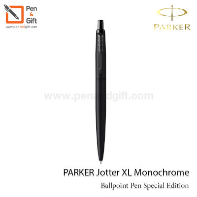 PARKER Jotter XL Monochrome Ballpoint Pen Special Edition - ปากกาลูกลื่น ป๊ากเกอร์ จ๊อตเตอร์ เอ็กซ์แอล โมโนโครม สเปเชียล อิดิชั่น ปากกา Parker, Parkerแท้, ปากกาParkerแท้ [Penandgift]