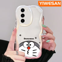 YIWESAN เคสปลอกสำหรับ Samsung S23บวก S23พิเศษ,เคสเนื้อครีมเคสโทรศัพท์โปร่งใสนิ่มลายการ์ตูนโดราเอมอนลายน่ารักใหม่ซิลิโคนเคสใสป้องกันเลนส์กล้อง