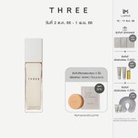 THREE Aiming Emulsion R ทรี เอมมิ่ง อีมัลชั่น ผลิตภัณฑ์บำรุงผิวหน้า