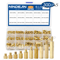 300 M3ชายหญิง Hex ทองเหลือง Standoff Spacer Assortment Kit Hexagon Gold Pcb Standoff เสาเมนบอร์ด Standoff