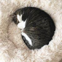 Long Plush Fluffy Dog Bed Claming Dog Beds Donut Round Cat Dog Bench Soft Warm Chihuahua Kennel Large Mat Supplies