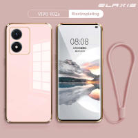 VIVO Y02s เปลือกโทรศัพท์มือถือไฟฟ้าตรงขอบบางเฉียบฝาครอบป้องกันกันกระแทก TPU หรูหรารวมทุกอย่างซิลิโคนอ่อนนุ่มกรณีโทรศัพท์มือถือ