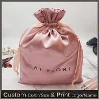 Custom Logo Satin Drawstring Bag Extenssions Cosmetic Beauty Case Shoes Drawstring Packaging Bag 50pcslot