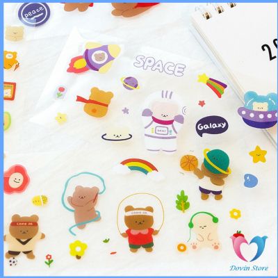 Dovin แผ่นสติกเกอร์ PVC ลายการ์ตูน น่ารัก 1 แผ่น สติกเกอร์พีวีซี  จัดส่งคละแบบ Cartoon stickers