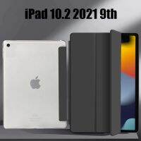 ฝาครอบหนัง PU พับได้สามตอนสำหรับ Ipad 10.2 2021 Casing Tablet สำหรับ Ipad 9Th Gen A2603 A2604ปลุกอัตโนมัติ